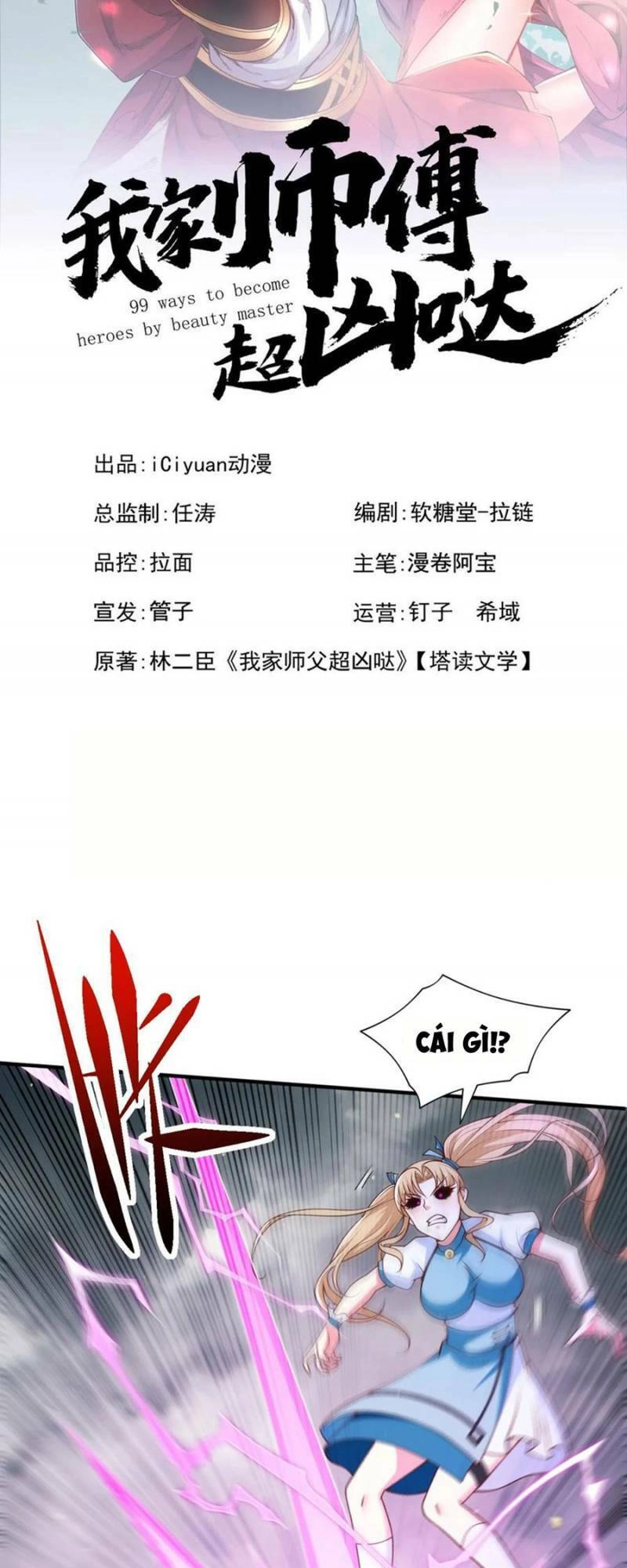 Bị Dạy Dỗ Thành Thánh Chapter 213 - 2