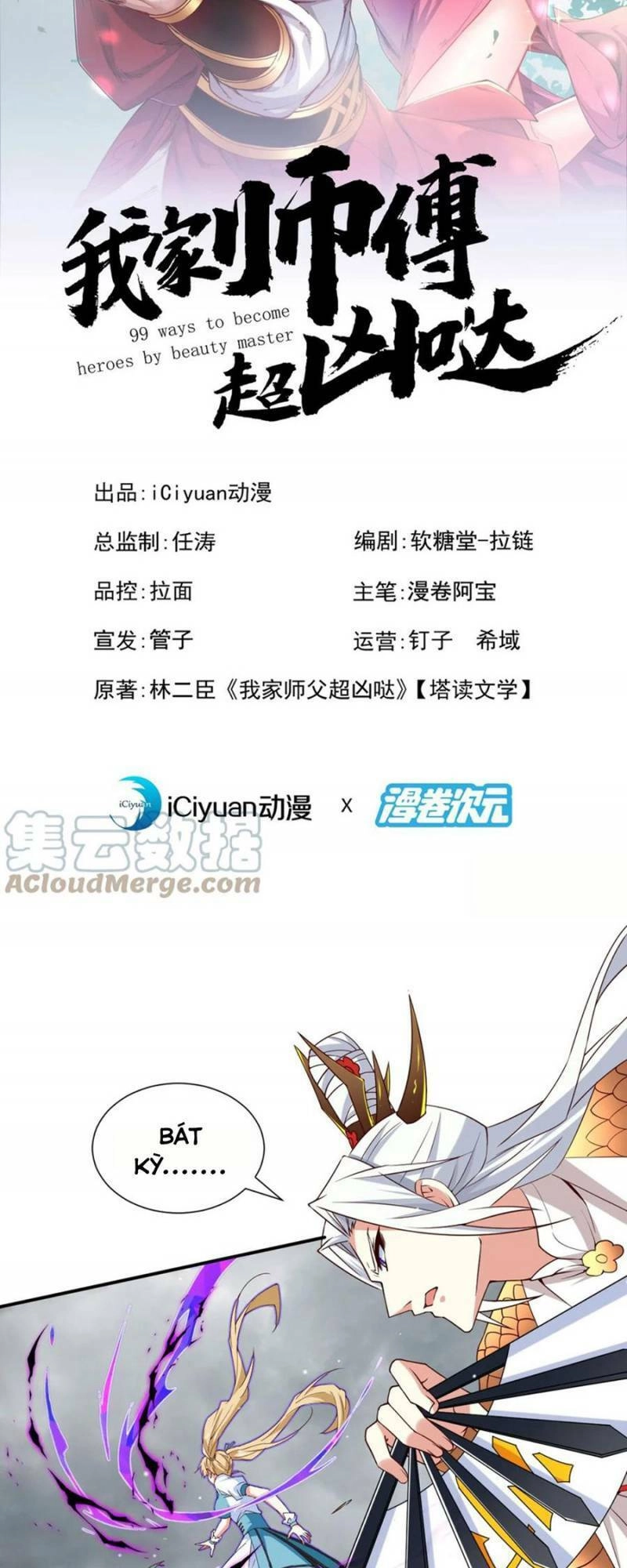 Bị Dạy Dỗ Thành Thánh Chapter 215 - 2