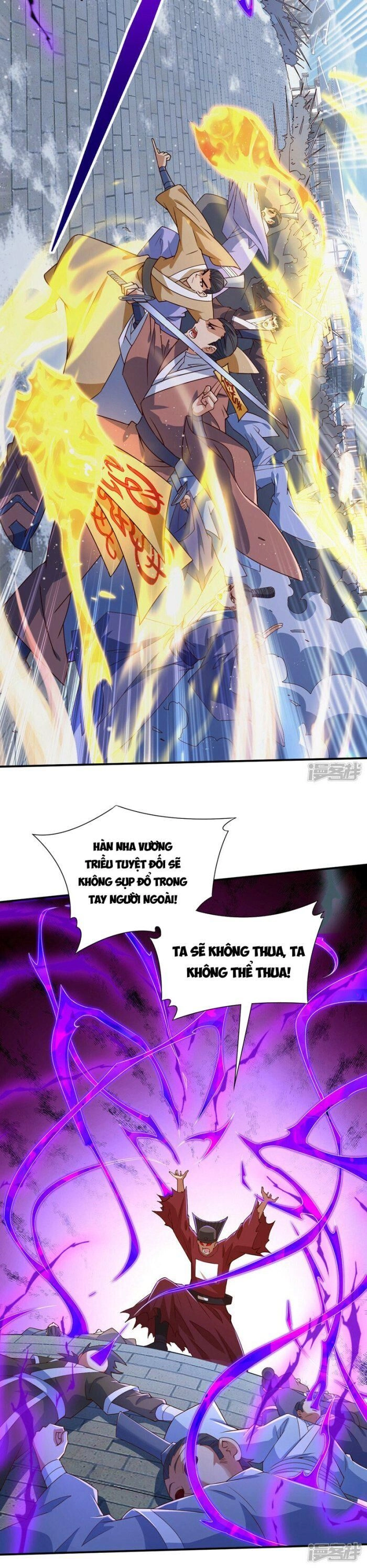 Bị Dạy Dỗ Thành Thánh Chapter 221 - 6