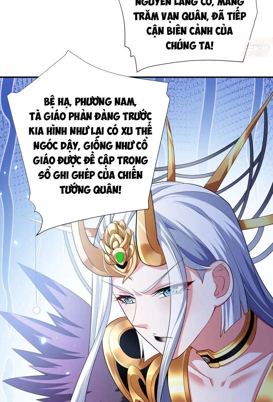 Bị Dạy Dỗ Thành Thánh Chapter 223 - 3