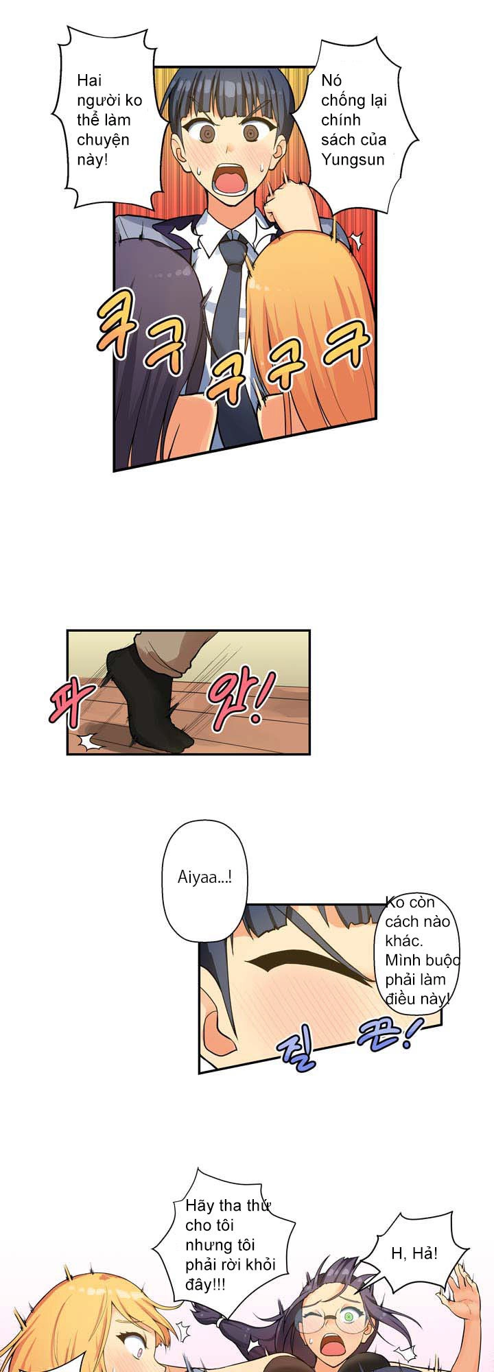 Tình Yêu Tay Ba Trong Nhà Của Chúng Ta Chapter 1 - 26