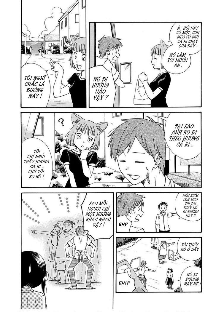 Kyou, Curry! Chapter 1 - 26