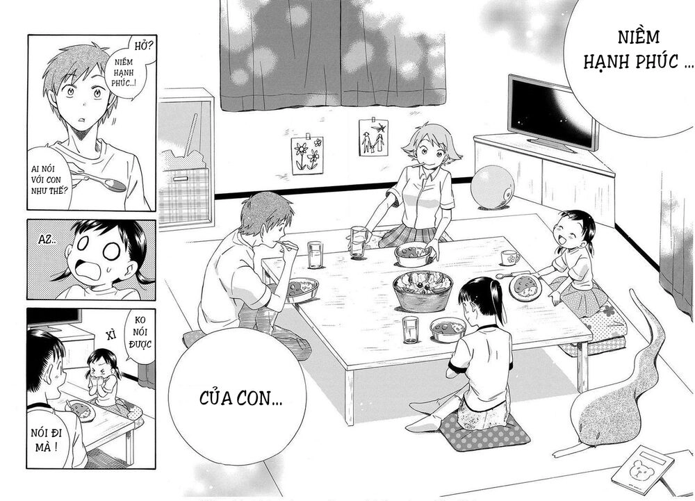 Kyou, Curry! Chapter 1 - 41