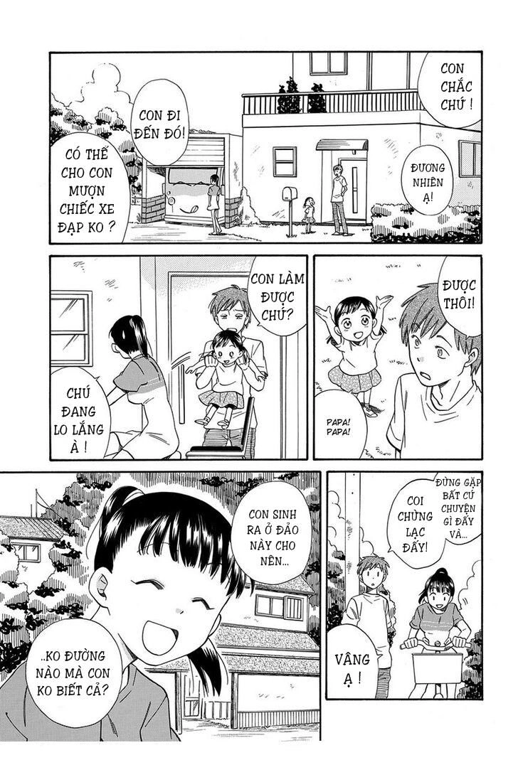 Kyou, Curry! Chapter 2 - 7