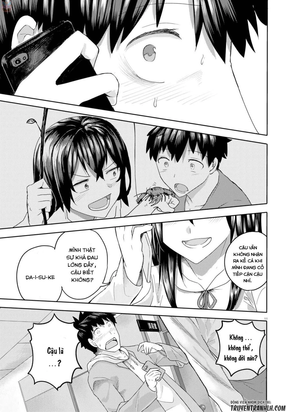 Osananajimi Ni Najimitai Chapter 1 - 16