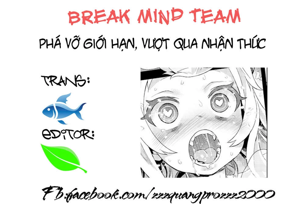 Sensei Lock-On! Chapter 1 - 1