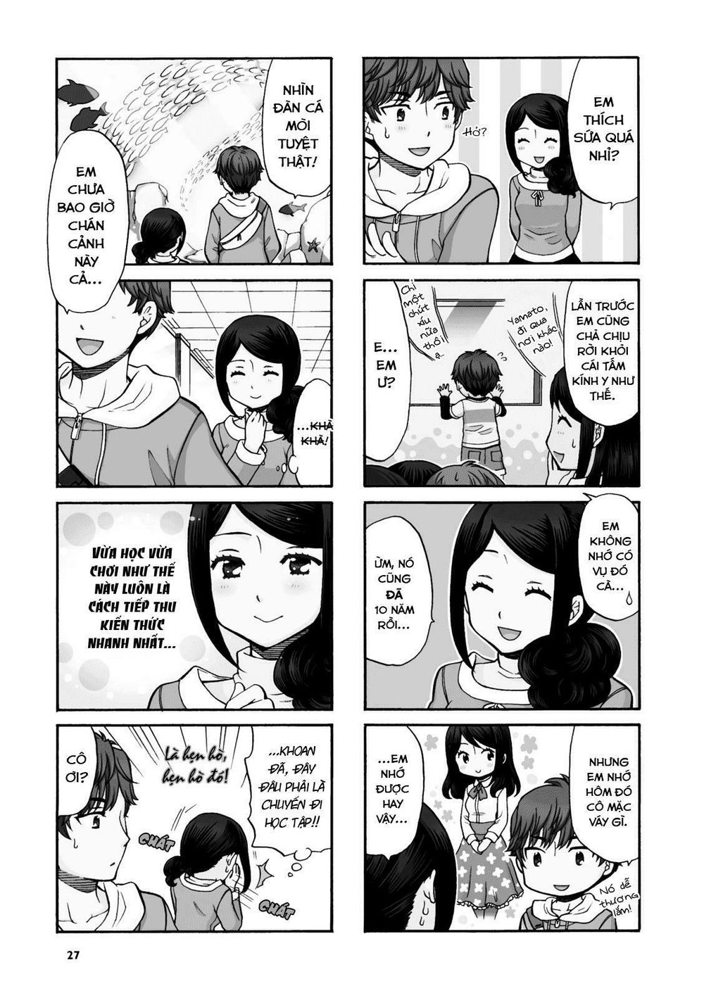 Sensei Lock-On! Chapter 4 - 5