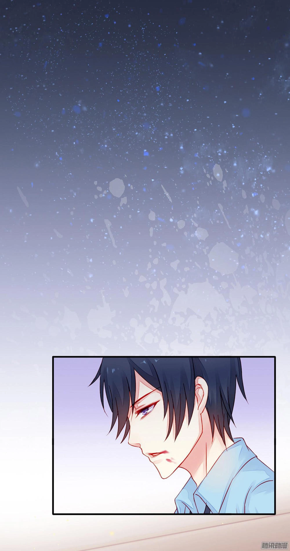 Bất Đồng Linh Chapter 2 - 11