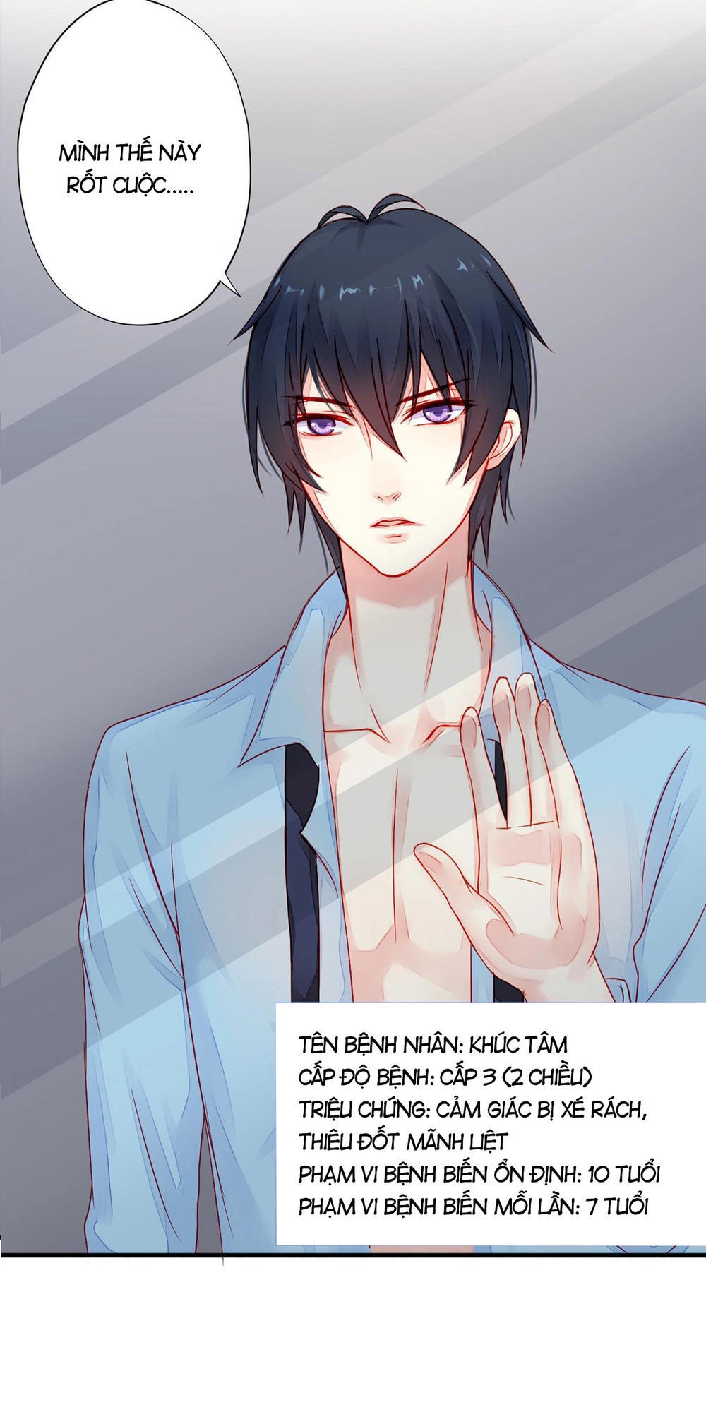 Bất Đồng Linh Chapter 2 - 16