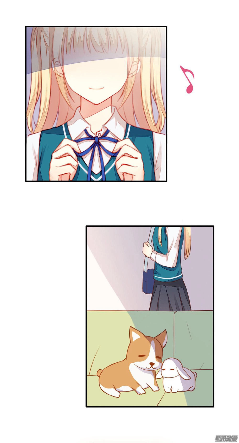 Bất Đồng Linh Chapter 2 - 19