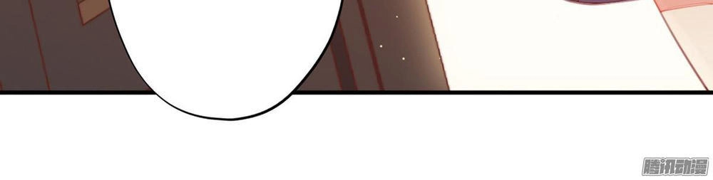 Bất Đồng Linh Chapter 2 - 21