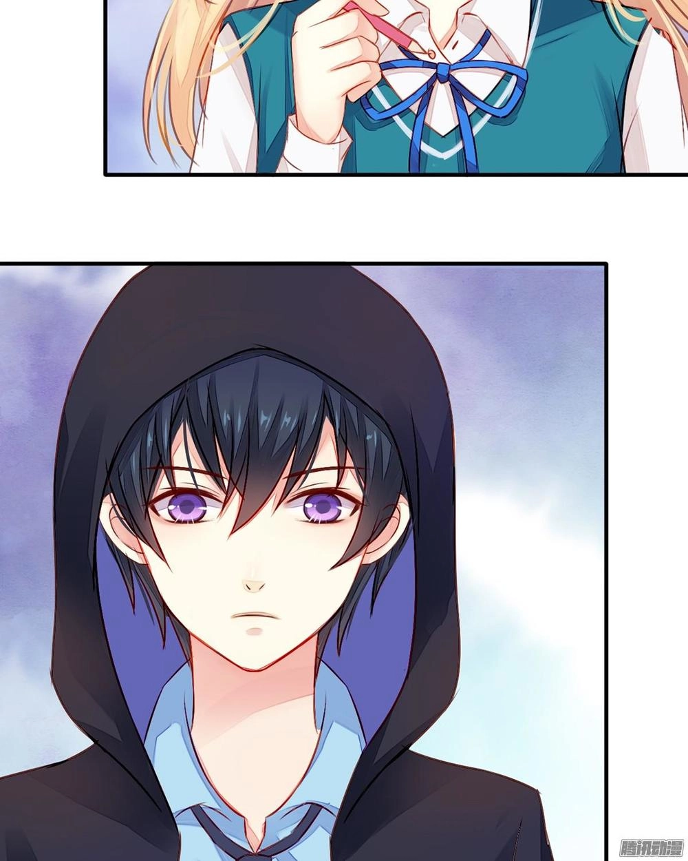 Bất Đồng Linh Chapter 2 - 33