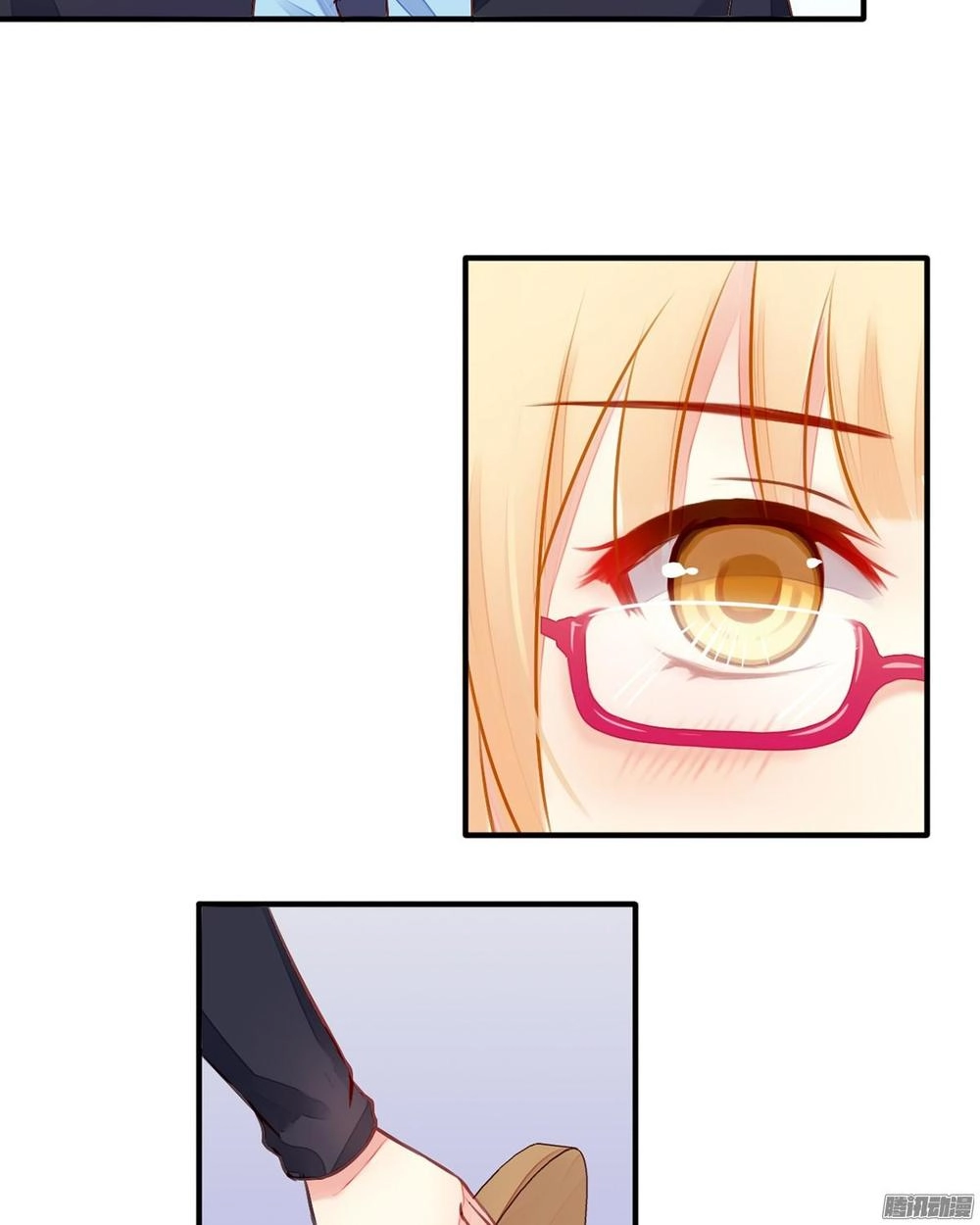 Bất Đồng Linh Chapter 2 - 34