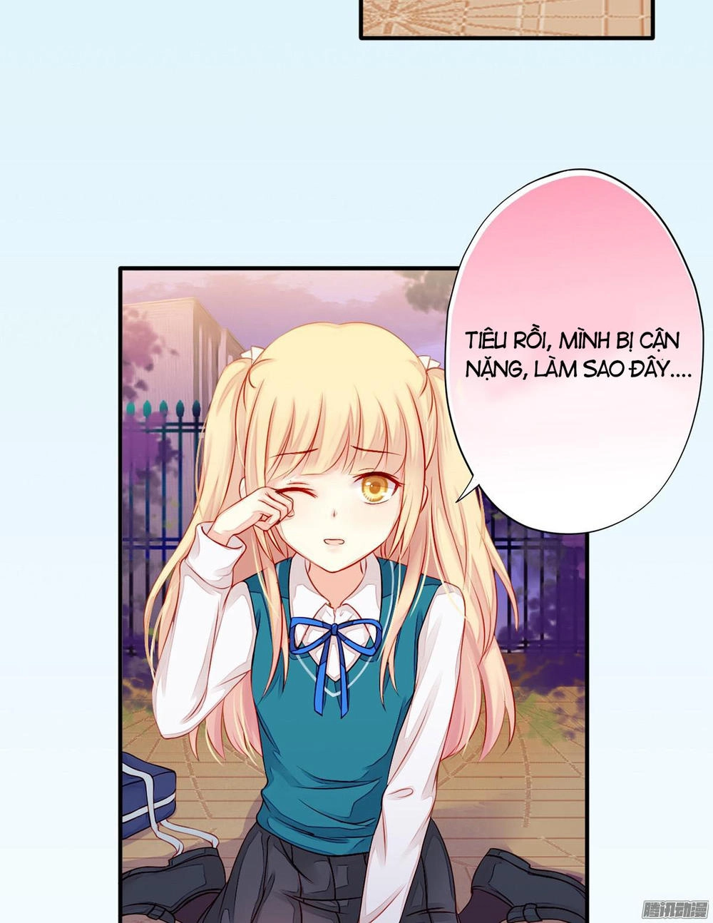 Bất Đồng Linh Chapter 2 - 51