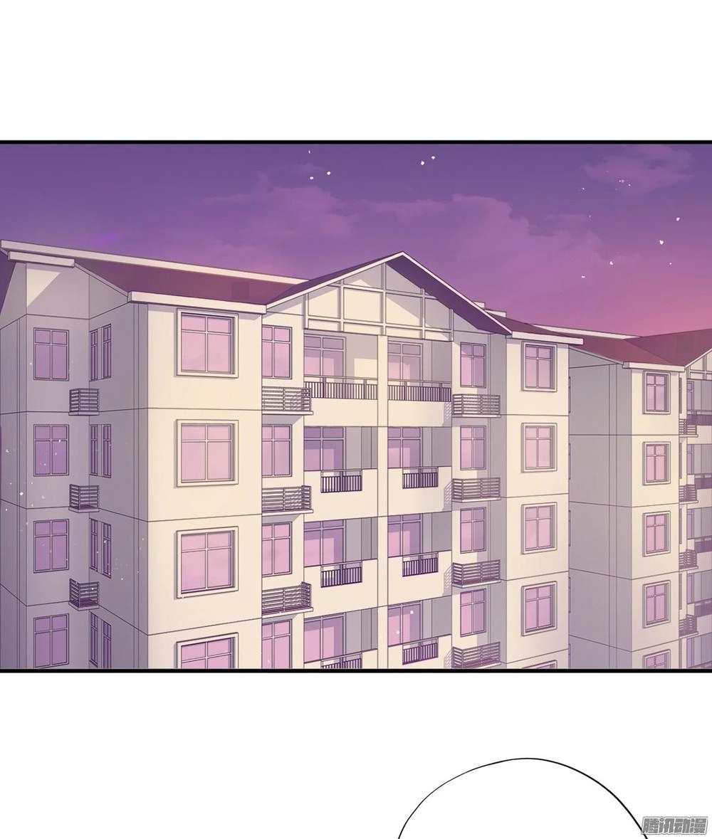 Bất Đồng Linh Chapter 2 - 72