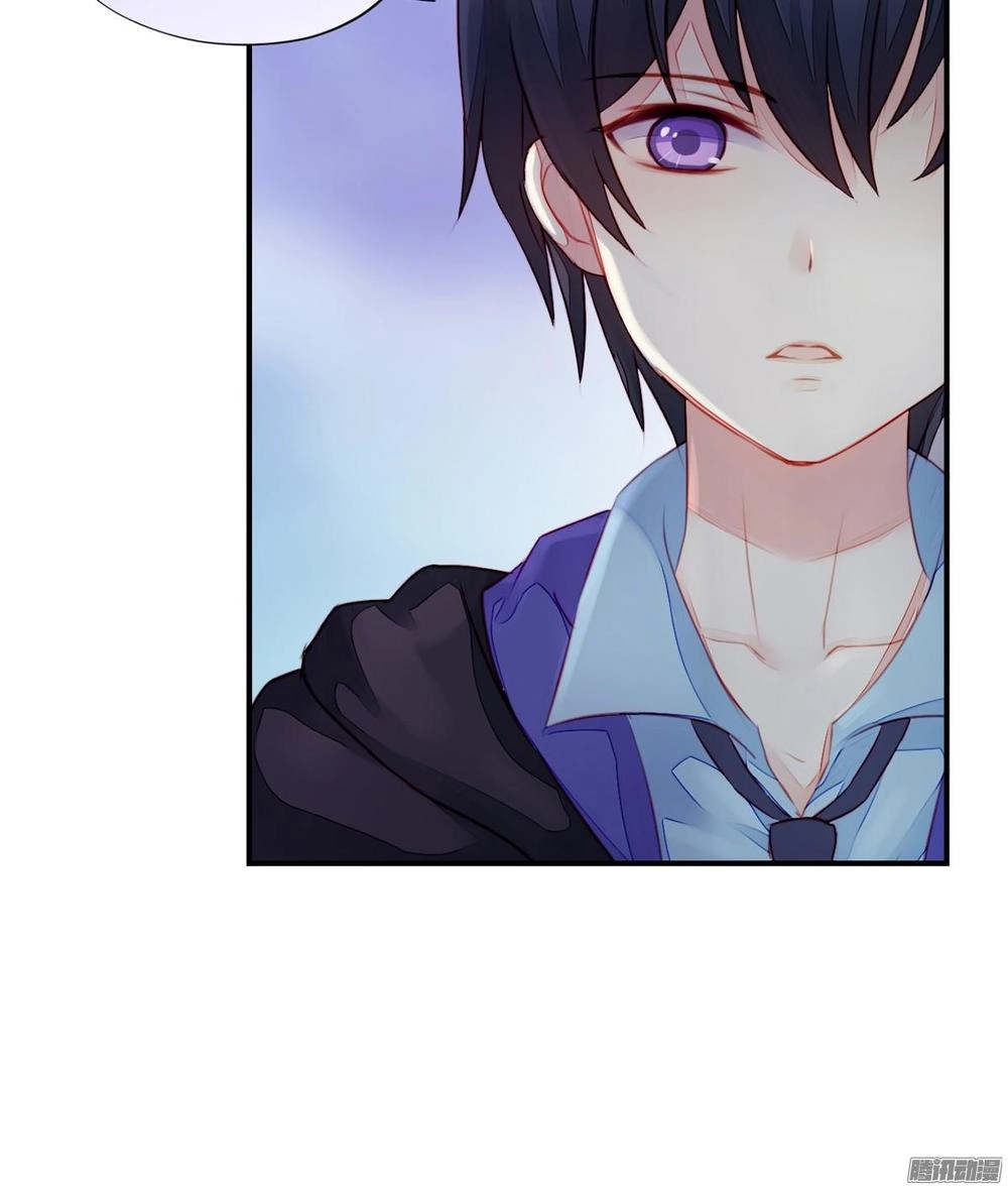 Bất Đồng Linh Chapter 2 - 81