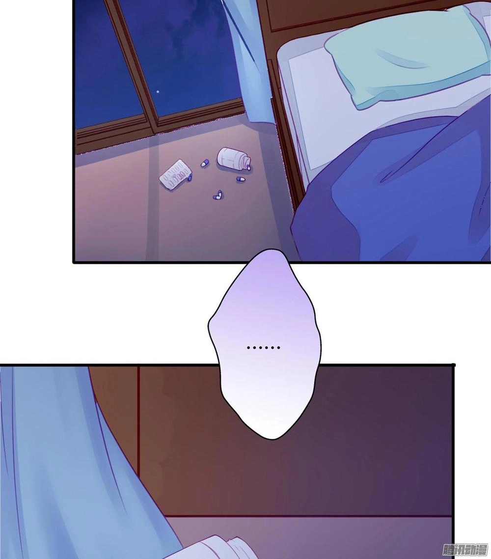 Bất Đồng Linh Chapter 2 - 91