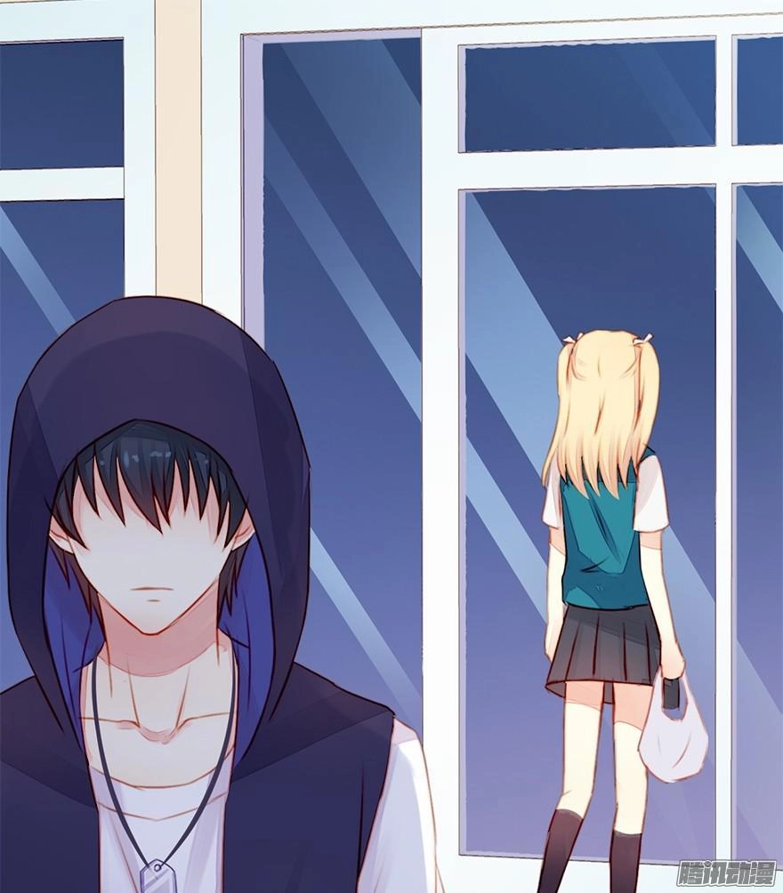 Bất Đồng Linh Chapter 3 - 23