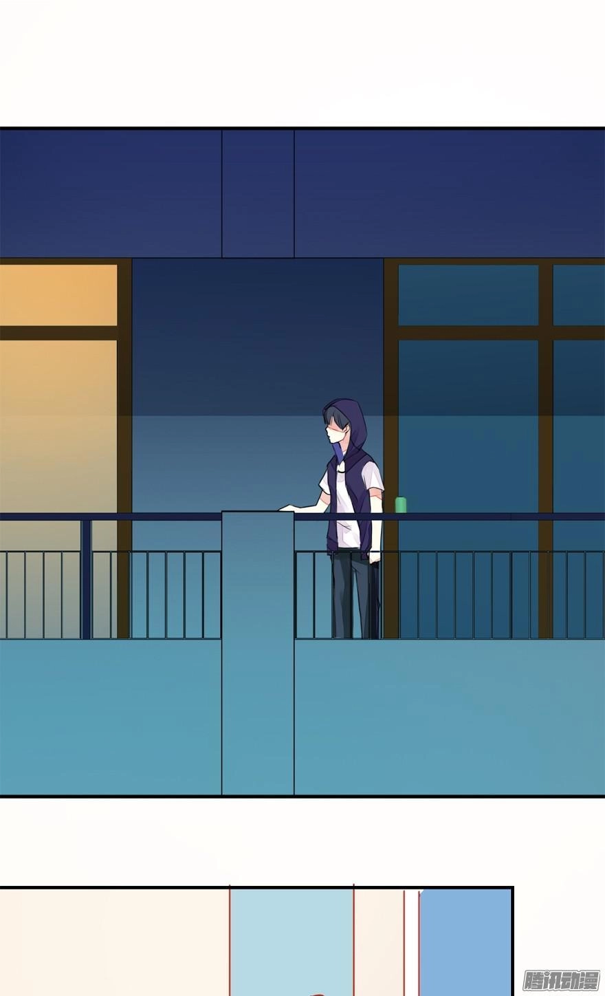 Bất Đồng Linh Chapter 3 - 46