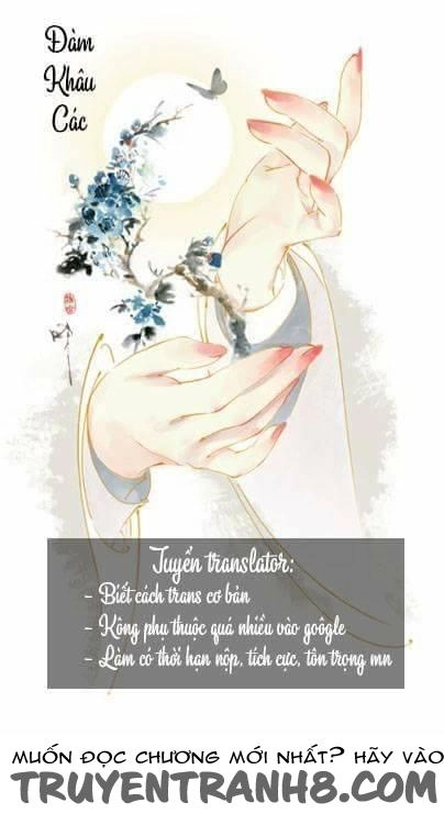 Bất Đồng Linh Chapter 13 - 1