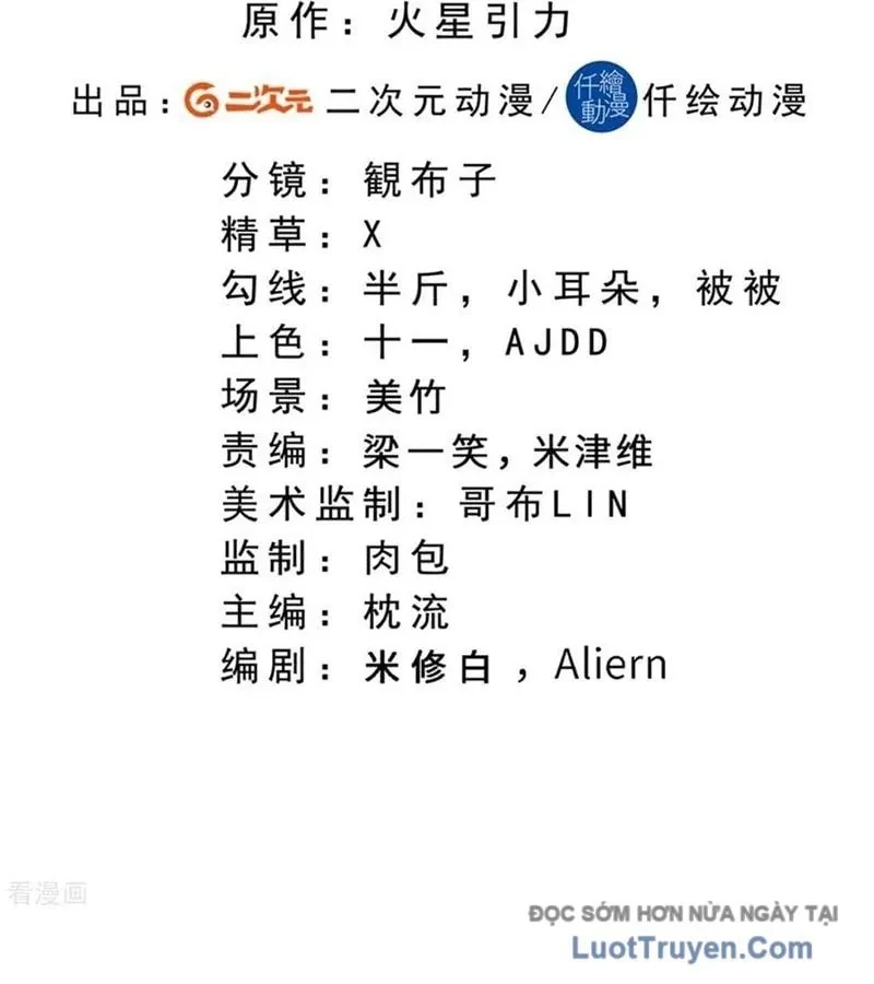 Nghịch Thiên Tà Thần Chapter 759 - 5