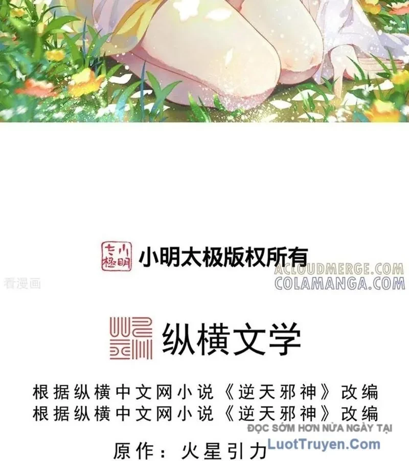 Nghịch Thiên Tà Thần Chapter 761 - 4