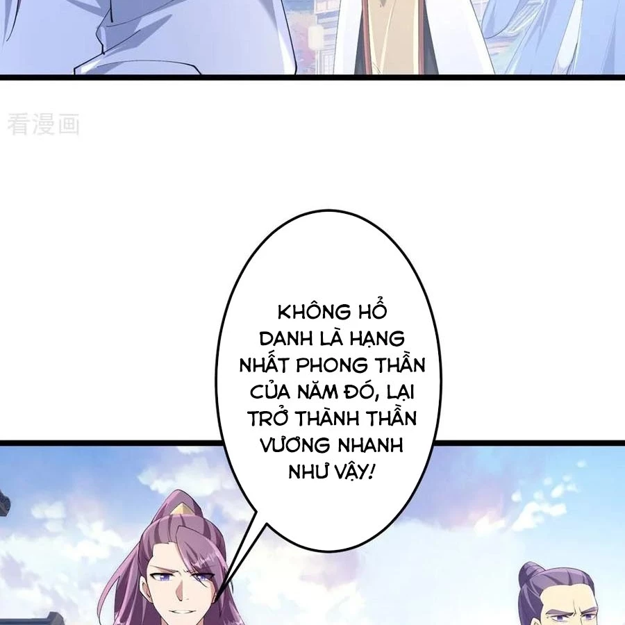Nghịch Thiên Tà Thần Chapter 751 - 82