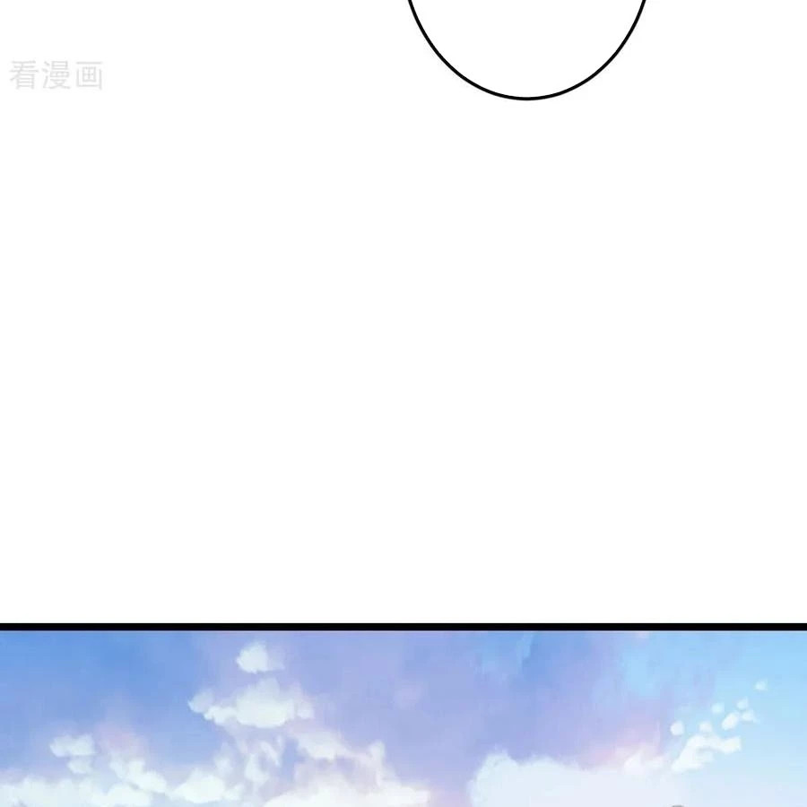 Nghịch Thiên Tà Thần Chapter 751 - 107