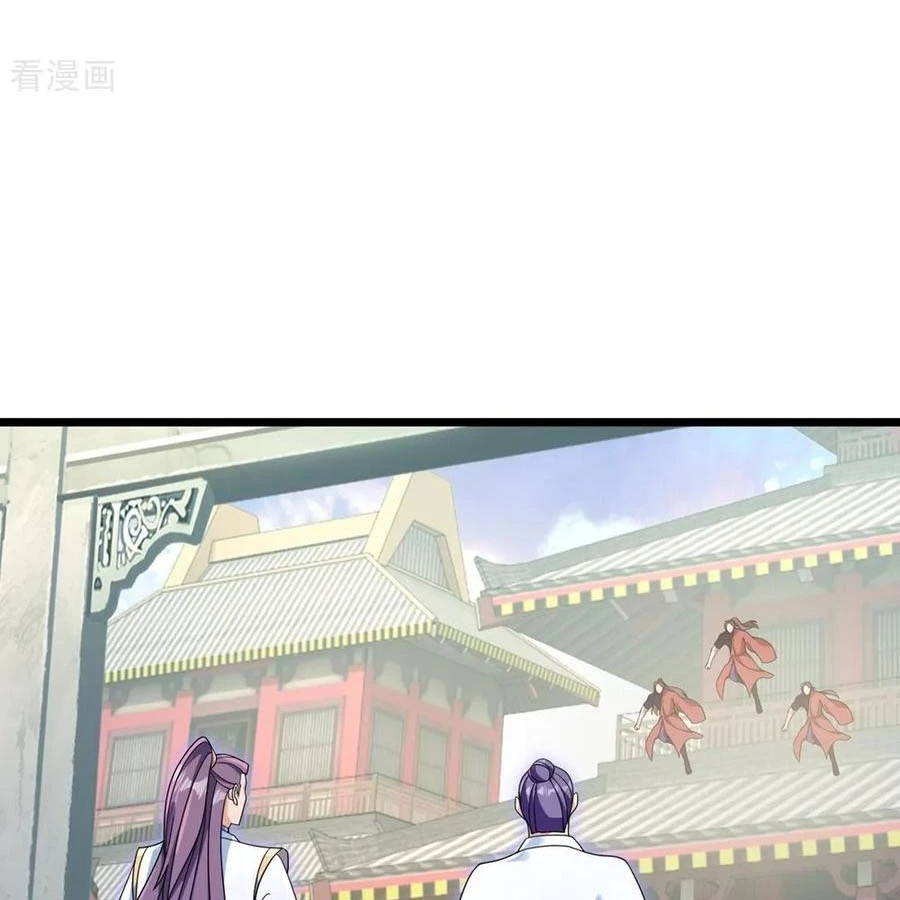 Nghịch Thiên Tà Thần Chapter 751 - 109