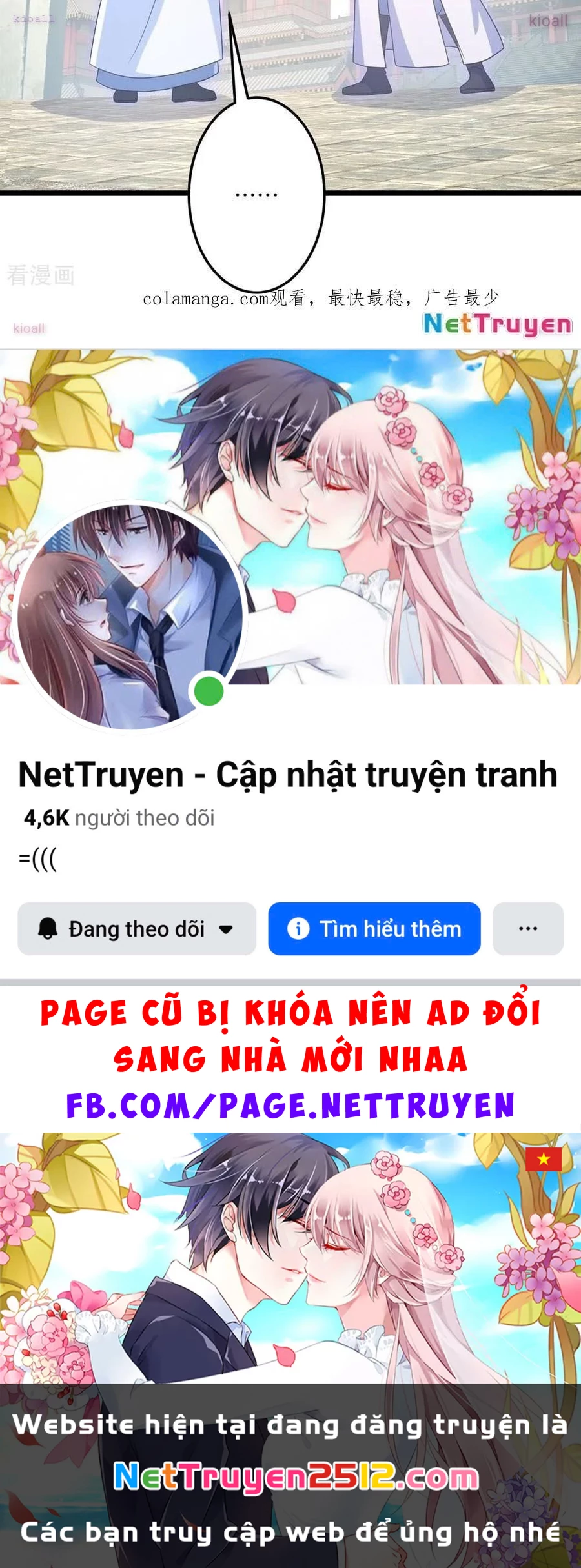 Nghịch Thiên Tà Thần Chapter 751 - 126