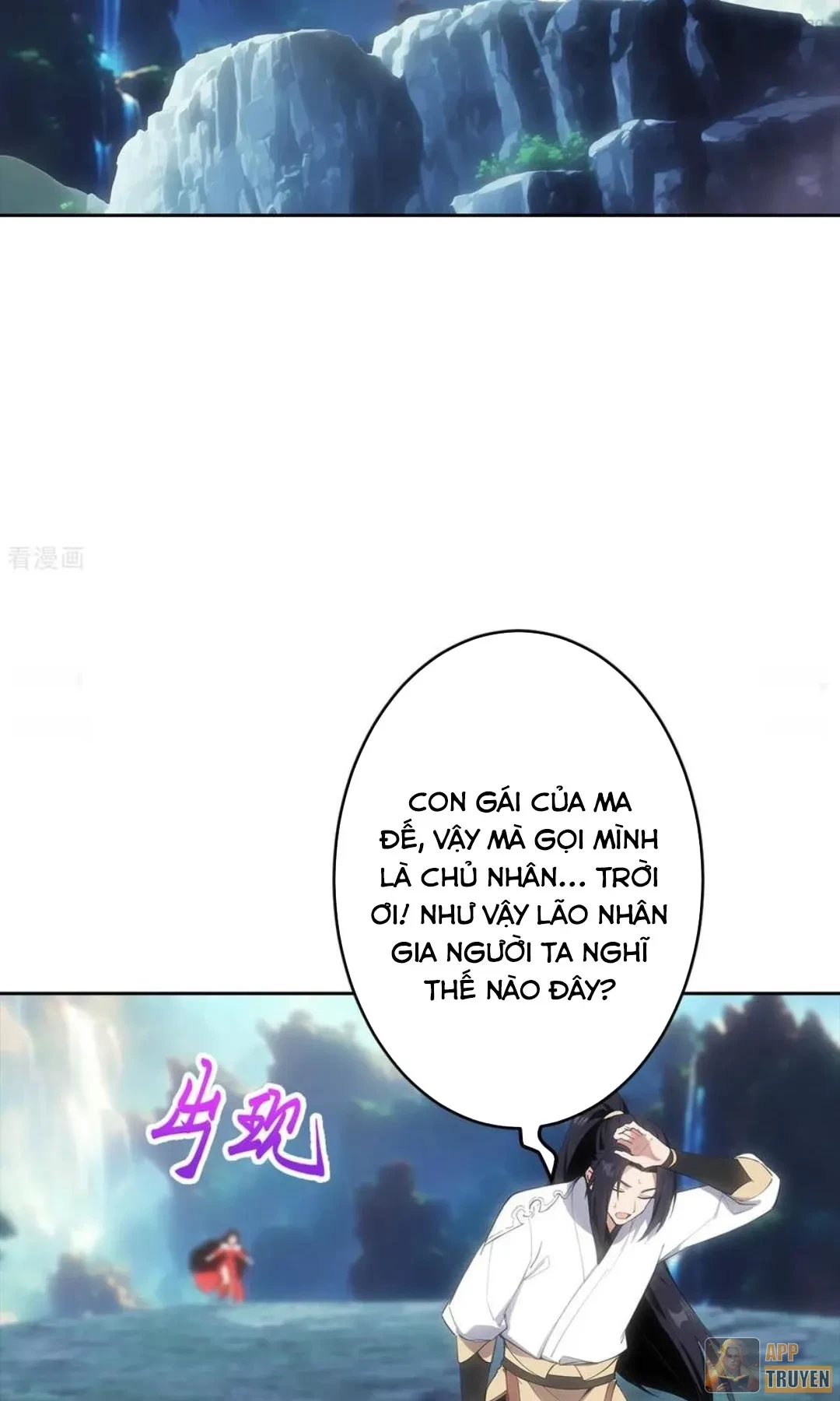 Nghịch Thiên Tà Thần Chapter 763 - 17