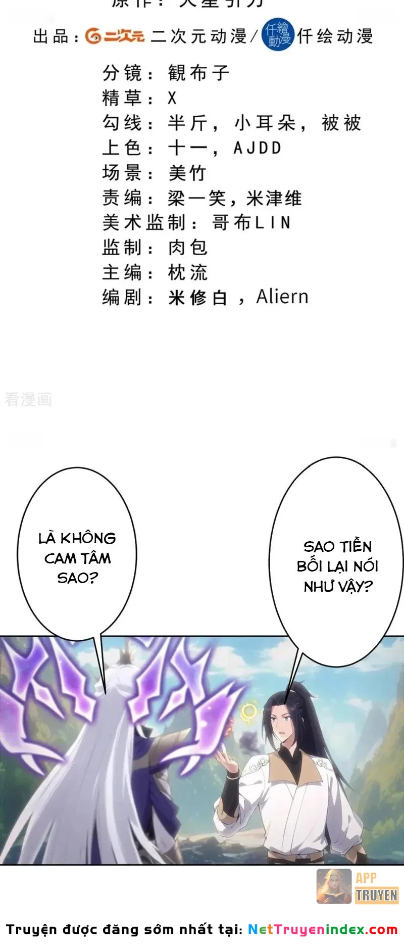 Nghịch Thiên Tà Thần Chapter 764 - 2