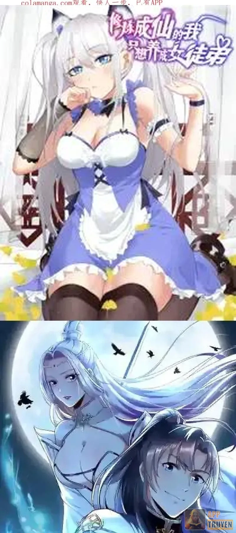 Nghịch Thiên Tà Thần Chapter 764 - 37