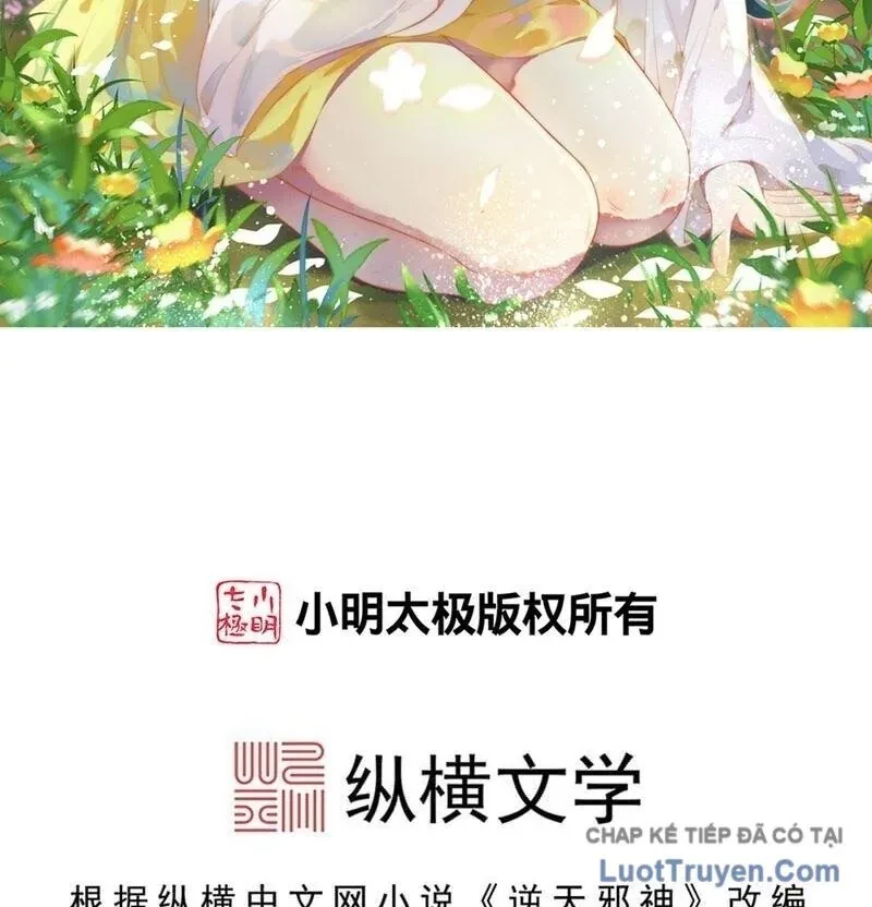 Nghịch Thiên Tà Thần Chapter 766 - 4