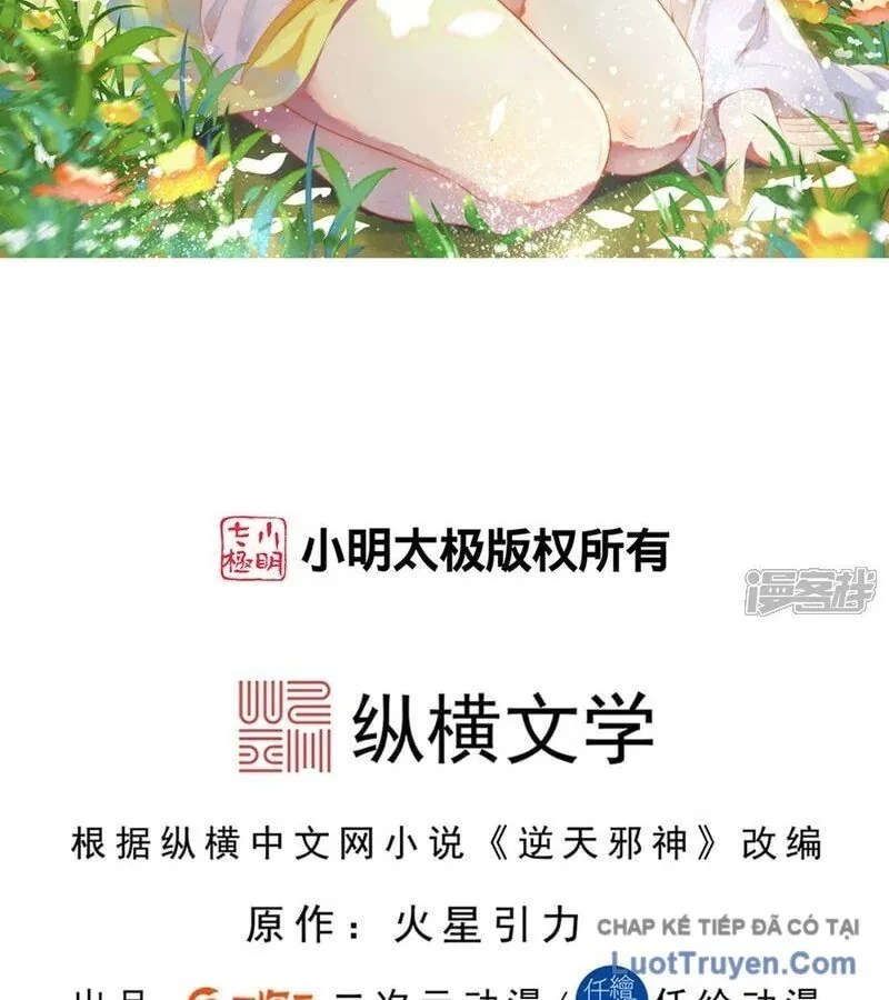 Nghịch Thiên Tà Thần Chapter 767 - 4