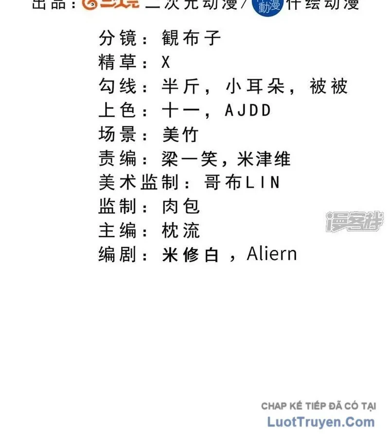 Nghịch Thiên Tà Thần Chapter 767 - 5