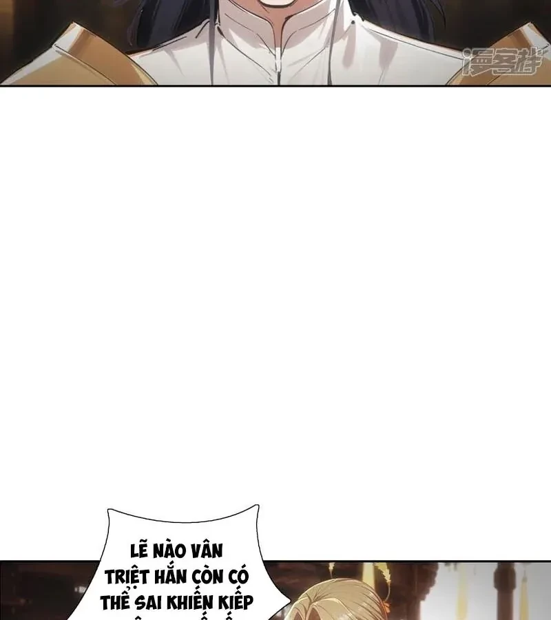 Nghịch Thiên Tà Thần Chapter 768 - 16