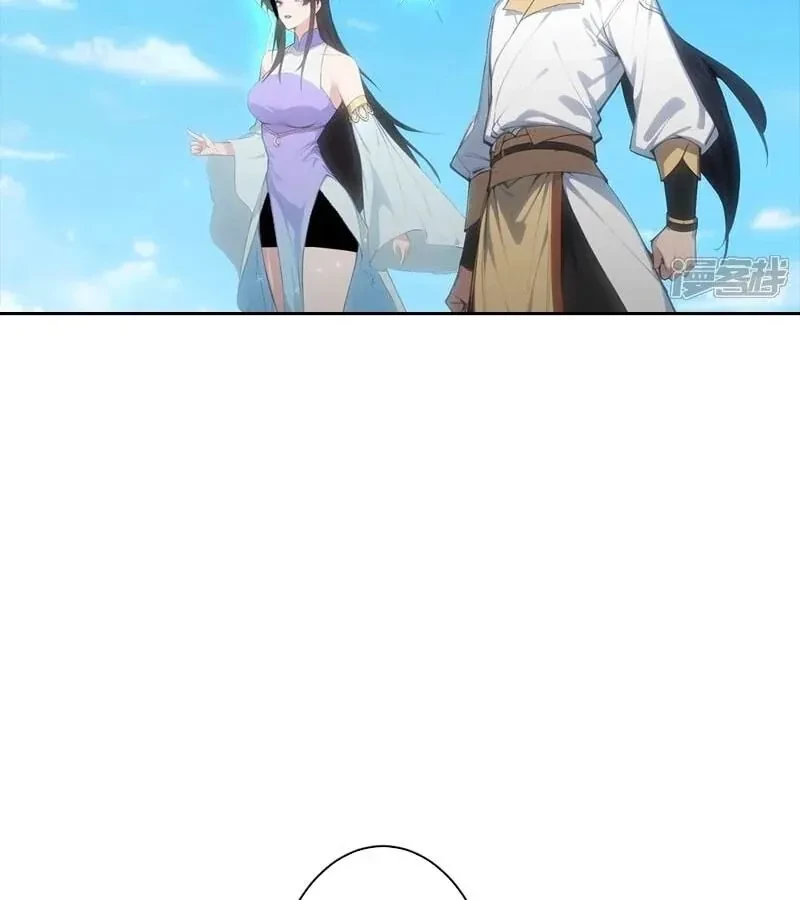 Nghịch Thiên Tà Thần Chapter 768 - 23