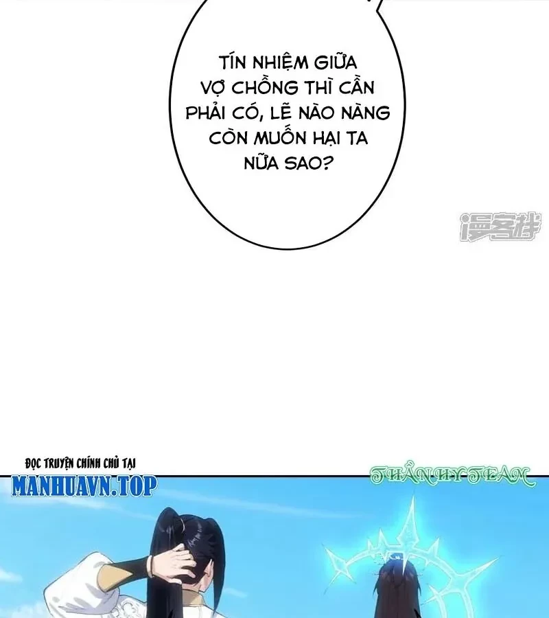 Nghịch Thiên Tà Thần Chapter 768 - 26