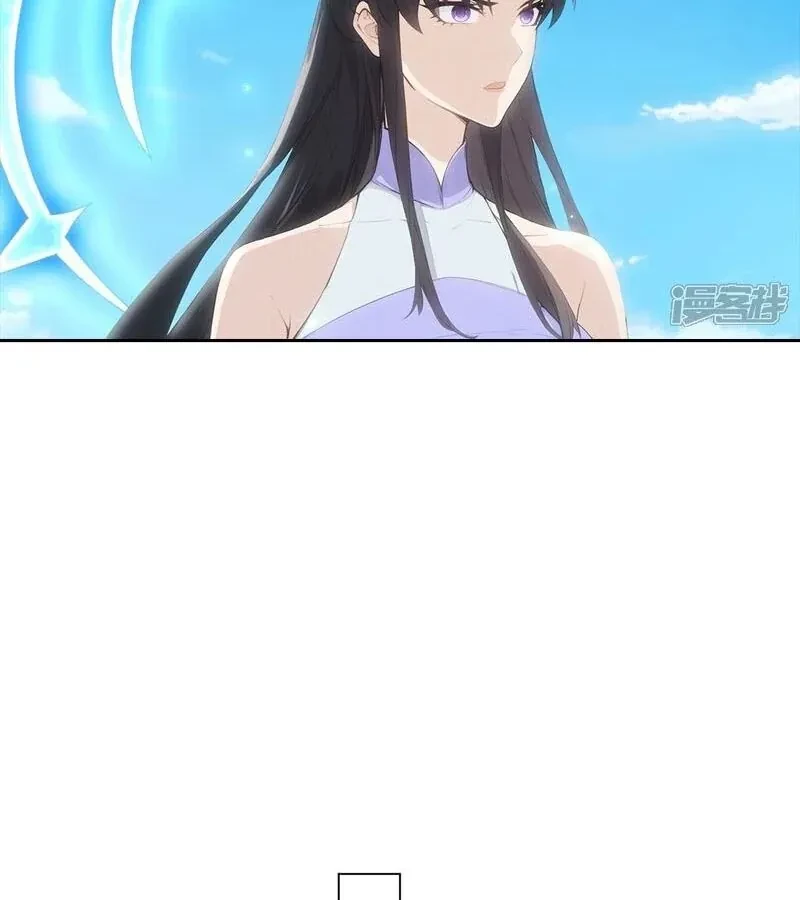 Nghịch Thiên Tà Thần Chapter 768 - 34