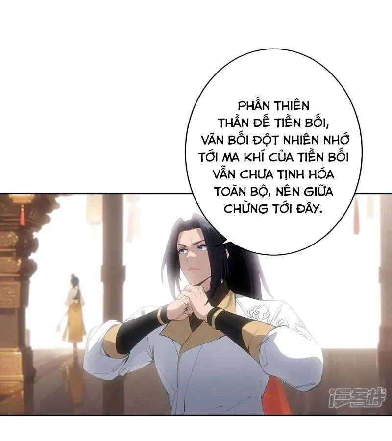 Nghịch Thiên Tà Thần Chapter 768 - 43