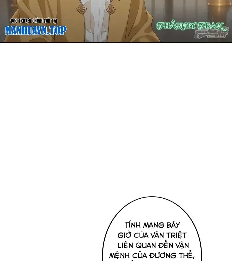 Nghịch Thiên Tà Thần Chapter 768 - 45