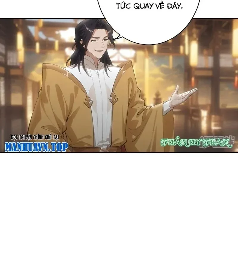 Nghịch Thiên Tà Thần Chapter 768 - 53