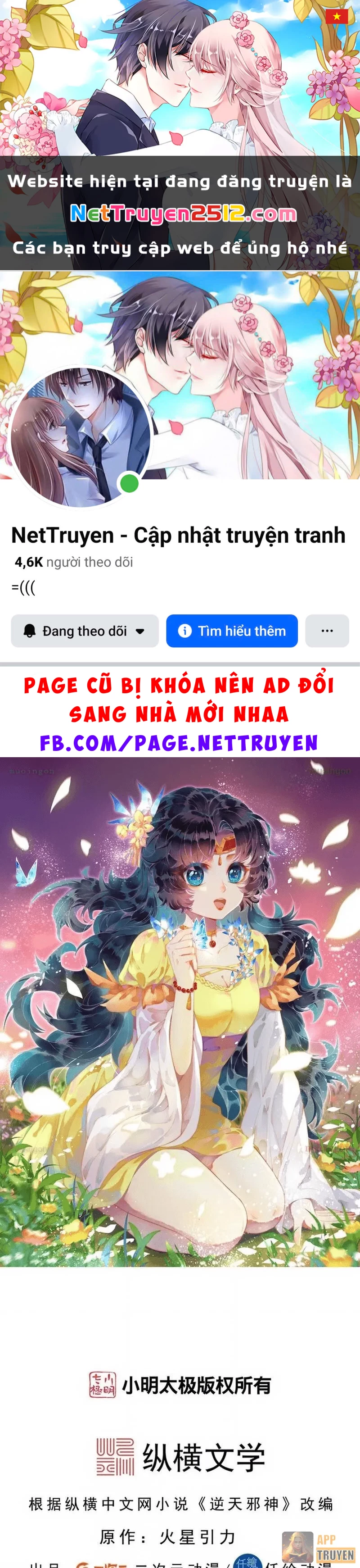 Nghịch Thiên Tà Thần Chapter 769 - 1