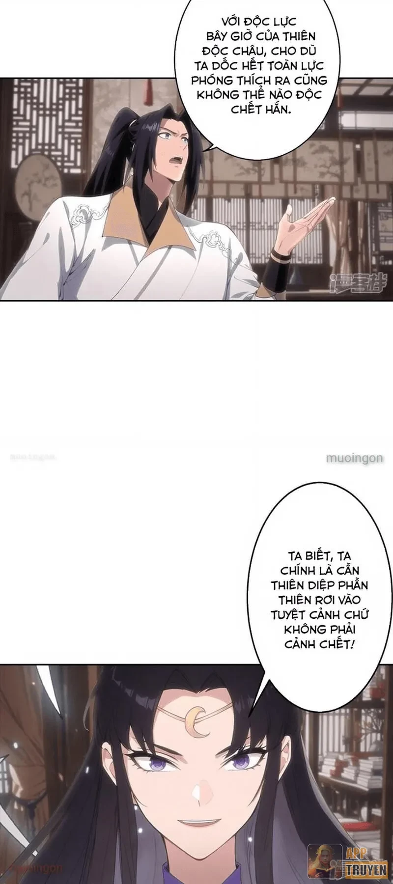 Nghịch Thiên Tà Thần Chapter 769 - 13