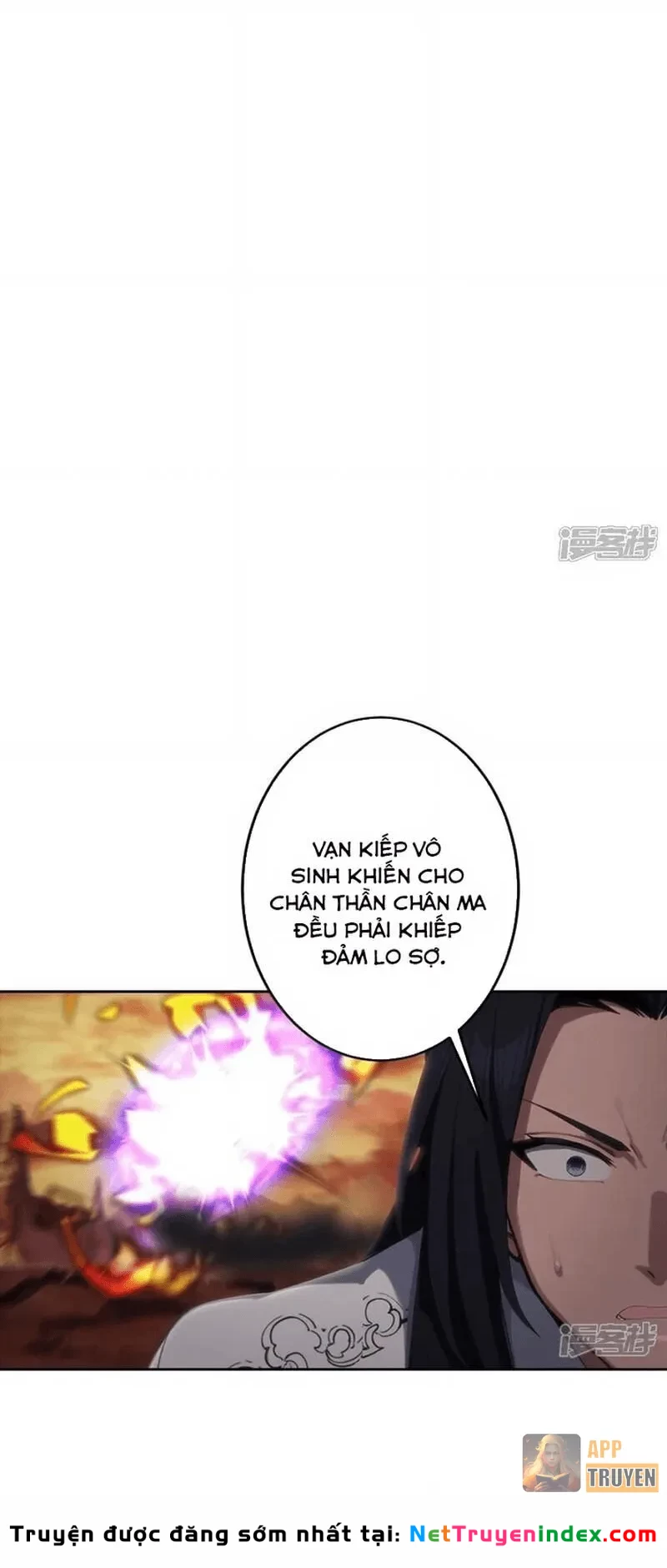 Nghịch Thiên Tà Thần Chapter 769 - 23