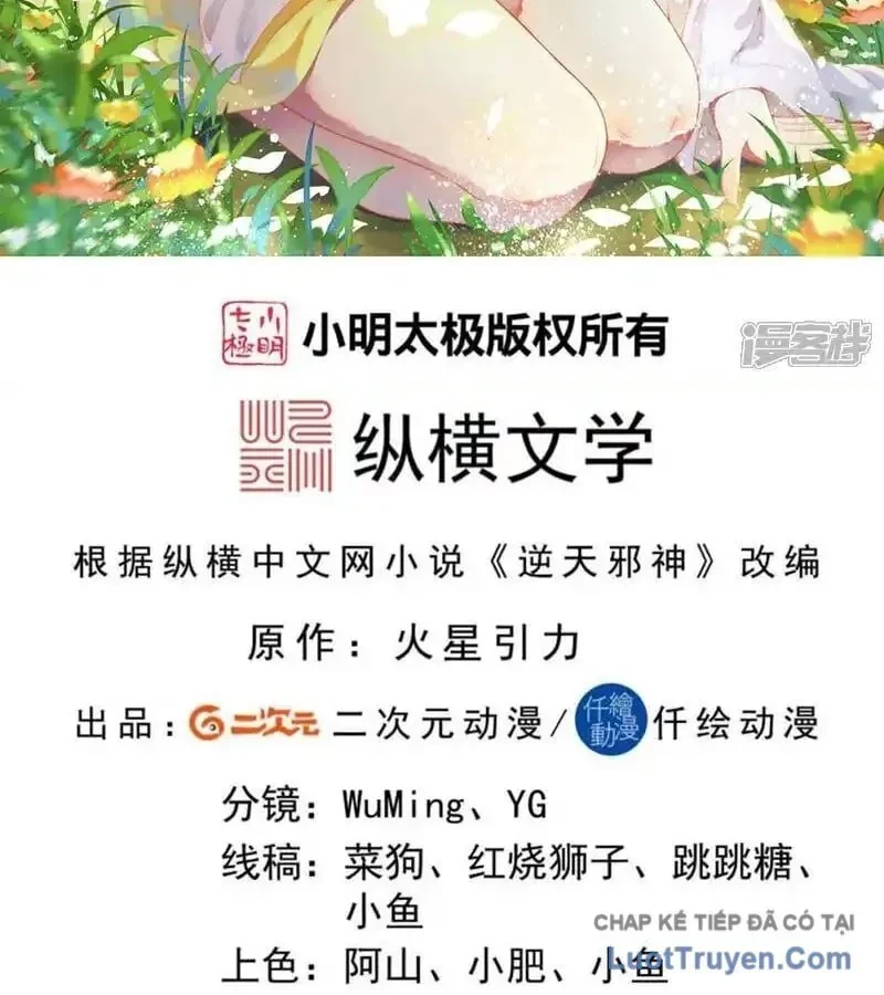 Nghịch Thiên Tà Thần Chapter 770 - 4