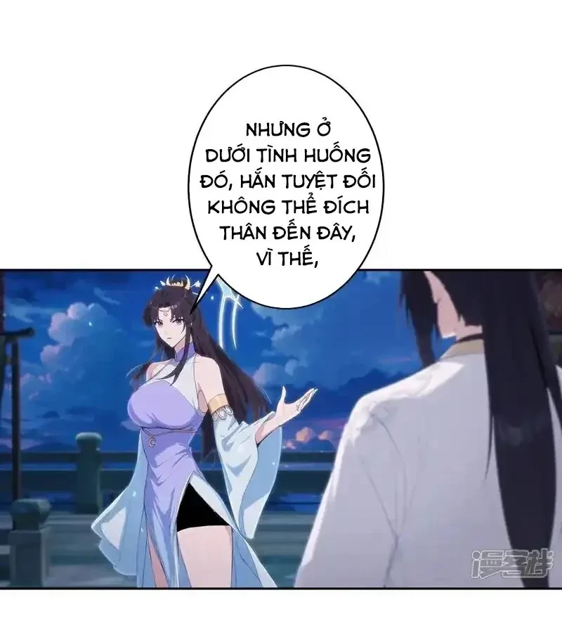 Nghịch Thiên Tà Thần Chapter 770 - 7