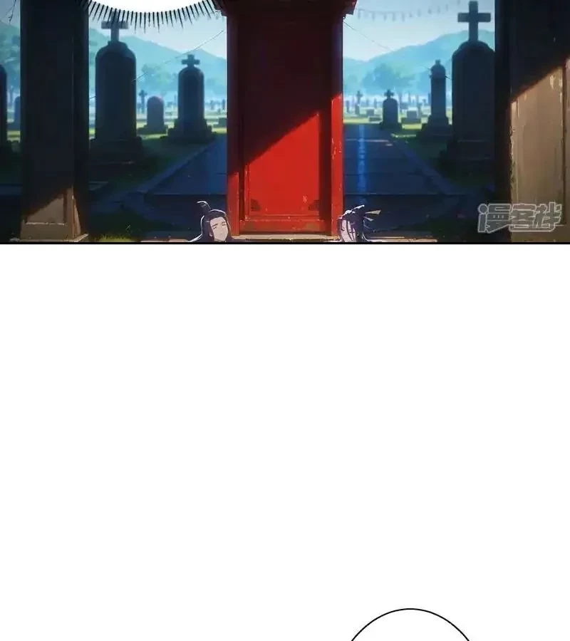 Nghịch Thiên Tà Thần Chapter 770 - 34