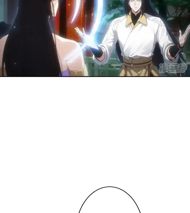 Nghịch Thiên Tà Thần Chapter 770 - 38